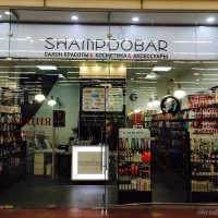 салон-магазин shampoobar изображение 5