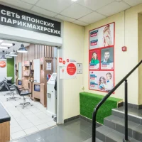 парикмахерская осока изображение 14