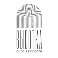 семейный салон красоты высотка изображение 19