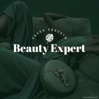 салон красоты beauty expert изображение 5