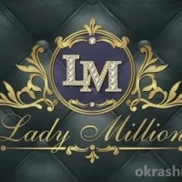 парикмахерская lady million изображение 3