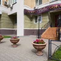 салон красоты версаль на новокуркинском шоссе изображение 16