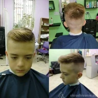 салон красоты у дома изображение 3