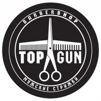 барбершоп topgun на бутырской улице изображение 1