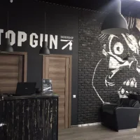 барбершоп topgun на бутырской улице изображение 3