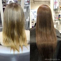 студия наращивания волос hair agent изображение 1