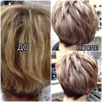 салон-парикмахерская hairvipnail в кировоградском проезде изображение 7