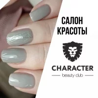 салон красоты character beauty club изображение 8