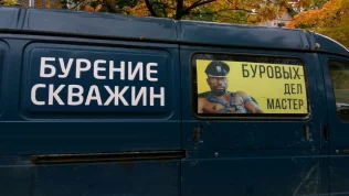 салон красоты другая 