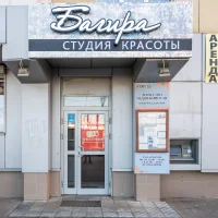 салон красоты багира изображение 11