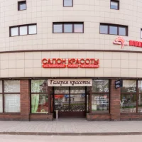 салон красоты галерея красоты изображение 2