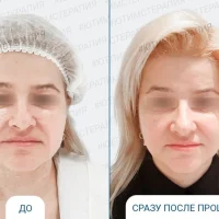 салон леди-м изображение 9