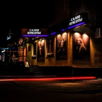 салон красоты бьянка-люкс на улице черняховского изображение 6