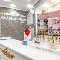 салон красоты 7 небо изображение 12