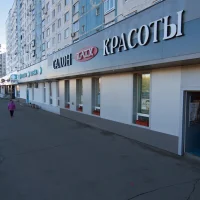 салон красоты twins beauty изображение 4