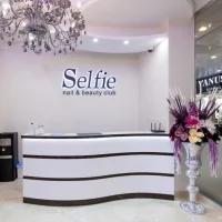 маникюрный салон selfie nail & beauty club на пресненской набережной изображение 16