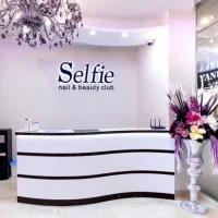 маникюрный салон selfie nail & beauty club на пресненской набережной изображение 9