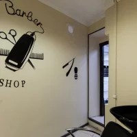 салон-парикмахерская город изображение 15